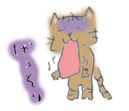 MIYAO sticker #5706495