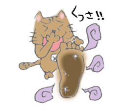 MIYAO sticker #5706498