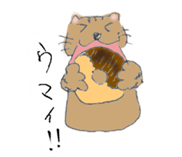 MIYAO sticker #5706502