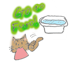 MIYAO sticker #5706510