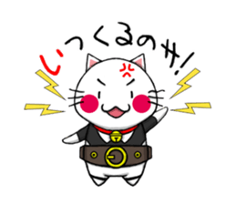 Nyan Hero sticker #5706562