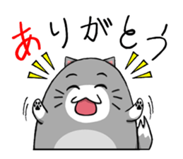 Nyan Hero sticker #5706570