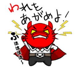 Nyan Hero sticker #5706581