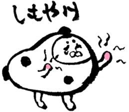 MOFU MOFU Sticker 5 sticker #5706676