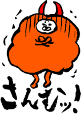 MOFU MOFU Sticker 5 sticker #5706681