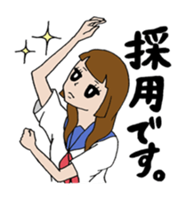 Obediently system girl more sticker #5706836