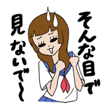 Obediently system girl more sticker #5706839