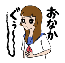 Obediently system girl more sticker #5706847