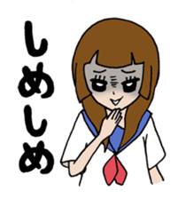 Obediently system girl more sticker #5706848