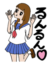 Obediently system girl more sticker #5706863