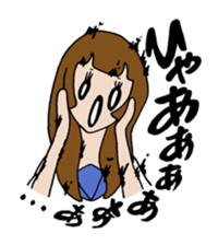 Obediently system girl more sticker #5706868