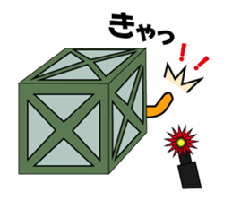 Military REIKA sticker #5706960