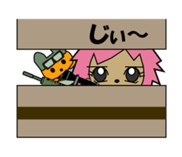 Military REIKA sticker #5706967