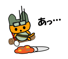 Military REIKA sticker #5706974