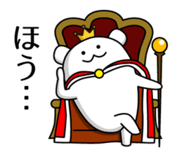 Kingdom of Shiro_Kuma sticker #5707080