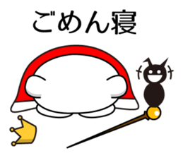 Kingdom of Shiro_Kuma sticker #5707107