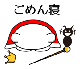 Kingdom of Shiro_Kuma sticker #5707107