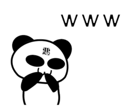 bit bad pandas sticker #5707141