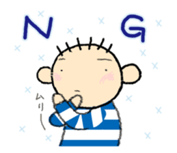 Katcah-n border pattern with birds 2 sticker #5707357