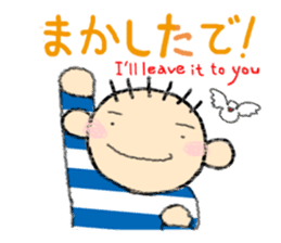 Katcah-n border pattern with birds 2 sticker #5707362