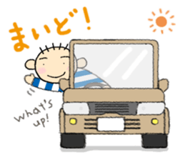 Katcah-n border pattern with birds 2 sticker #5707364