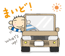 Katcah-n border pattern with birds 2 sticker #5707364