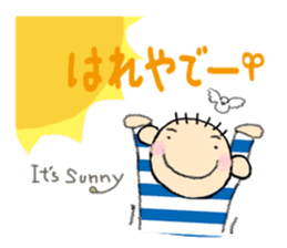 Katcah-n border pattern with birds 2 sticker #5707365