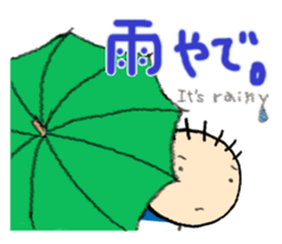 Katcah-n border pattern with birds 2 sticker #5707366