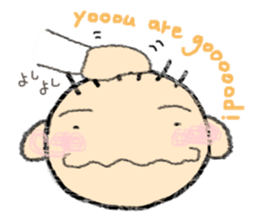 Katcah-n border pattern with birds 2 sticker #5707367