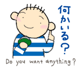 Katcah-n border pattern with birds 2 sticker #5707368