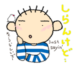 Katcah-n border pattern with birds 2 sticker #5707370