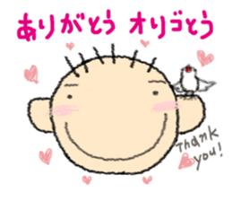 Katcah-n border pattern with birds 2 sticker #5707373