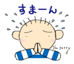 Katcah-n border pattern with birds 2 sticker #5707374