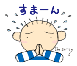 Katcah-n border pattern with birds 2 sticker #5707374