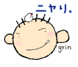 Katcah-n border pattern with birds 2 sticker #5707376