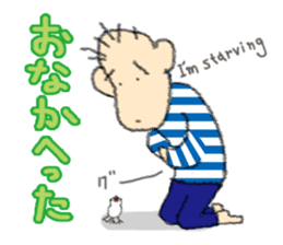 Katcah-n border pattern with birds 2 sticker #5707380