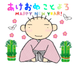 Katcah-n border pattern with birds 2 sticker #5707395