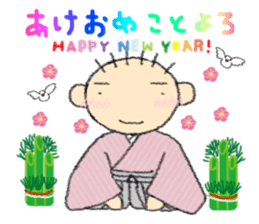 Katcah-n border pattern with birds 2 sticker #5707395