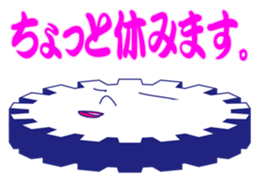 The gear and The Screw sticker #5707450