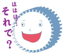 The gear and The Screw sticker #5707453