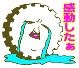 The gear and The Screw sticker #5707466