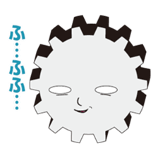 The gear and The Screw sticker #5707472