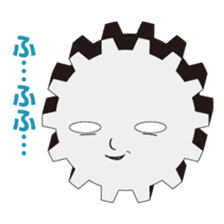 The gear and The Screw sticker #5707472