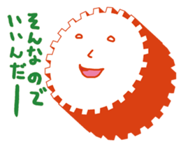 The gear and The Screw sticker #5707473