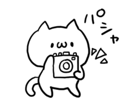 Happy praised word White cat sticker #5707515