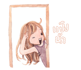 FAHFAHS (TH) sticker #5707542