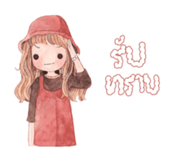 FAHFAHS (TH) sticker #5707543