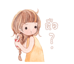 FAHFAHS (TH) sticker #5707546