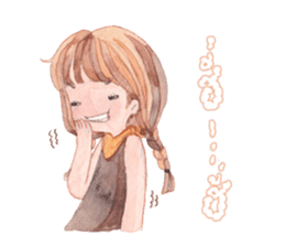 FAHFAHS (TH) sticker #5707547