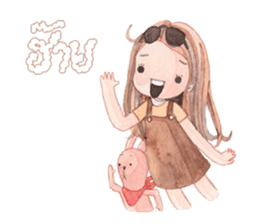 FAHFAHS (TH) sticker #5707551